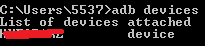 adbDevices